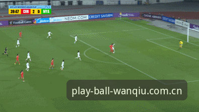 玩球体育版本更新安装失败 U17世界杯抽签结果出炉,中国男女足分遇强敌——玩球体育深度解析赛事动态